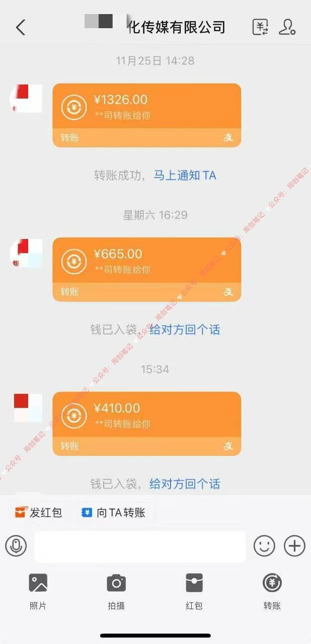 2025最稳赚钱项目，2.0版AI代写，时间自由，无需引流，轻松上手，单人一日200-800+插图1